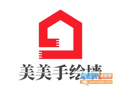 美美手绘墙加盟费