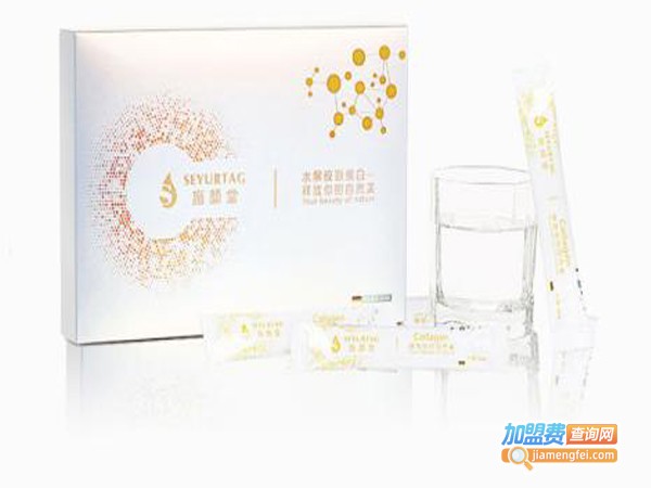 施颜堂胶原蛋白肽加盟费