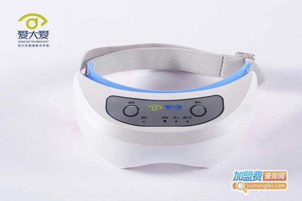 爱大爱眼睛保健加盟门店