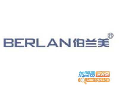 伯兰美智能锁加盟