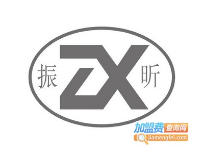 振昕地暖加盟