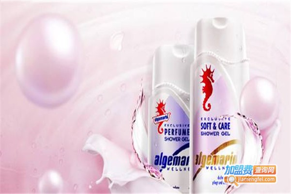 爱姬玛琳护肤品加盟费