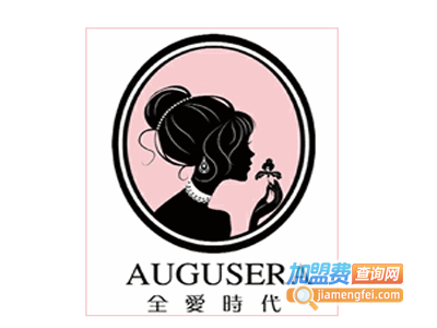 全爱时代珠宝首饰
