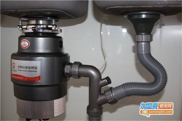 环宇垃圾处理器加盟费