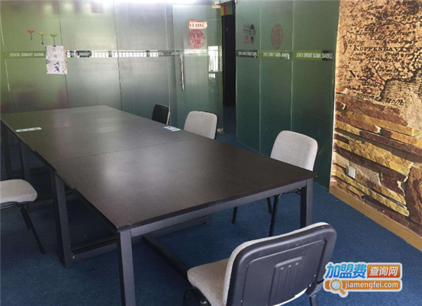 新知点学习健康中心加盟费