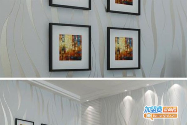 碧申墙纸加盟费