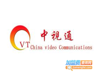 中视通电视卫星接收机加盟费