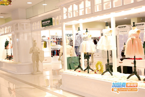 红猪童装加盟门店