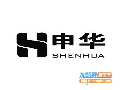 申华文具笔加盟电话