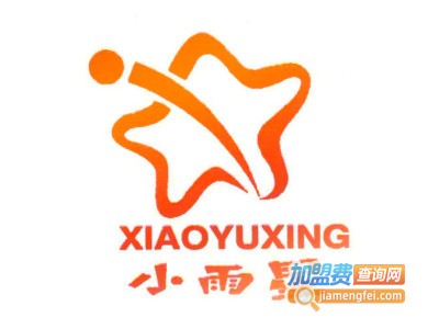 小雨星坐姿提醒仪加盟费