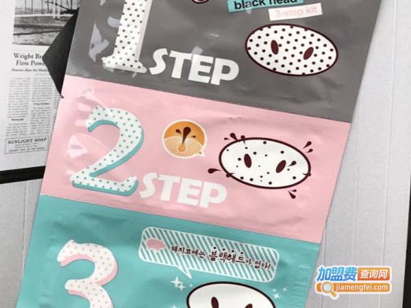 猪鼻子贴化妆品加盟费