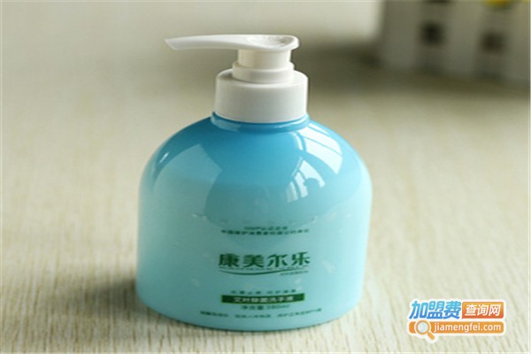 康美尔乐化妆品加盟费