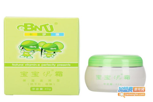 卡伊娜化妆品加盟费