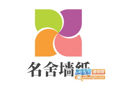 名舍墙纸加盟费