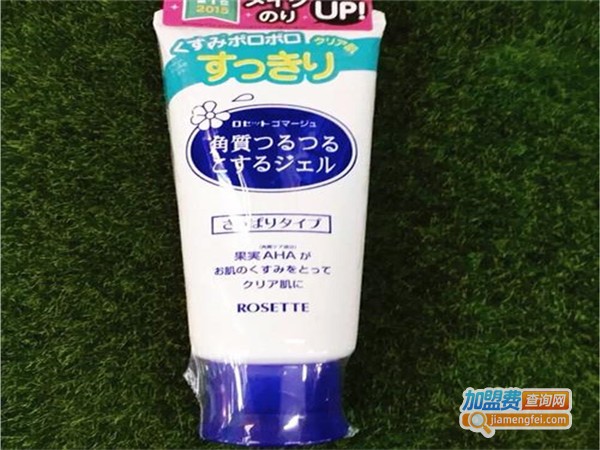 好好霞奈露化妆品