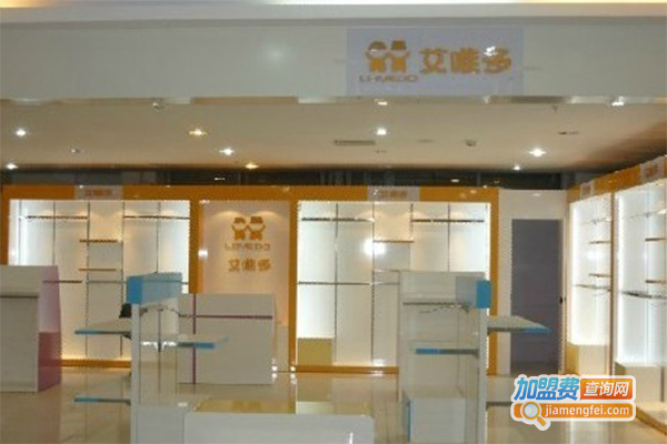 艾唯多童装加盟门店