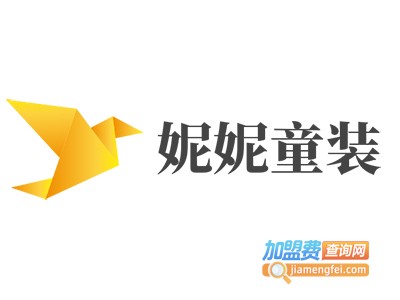 妮妮童装加盟费