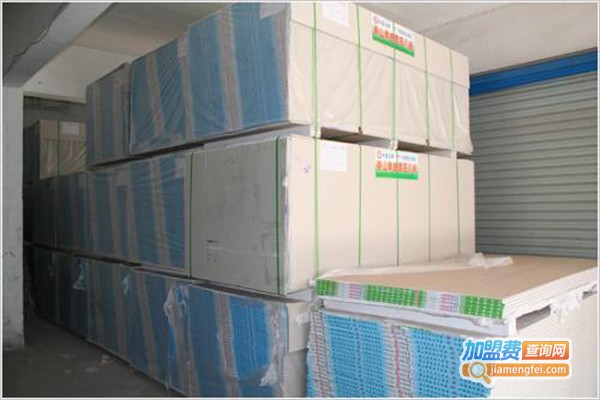 泰山牌石膏板加盟