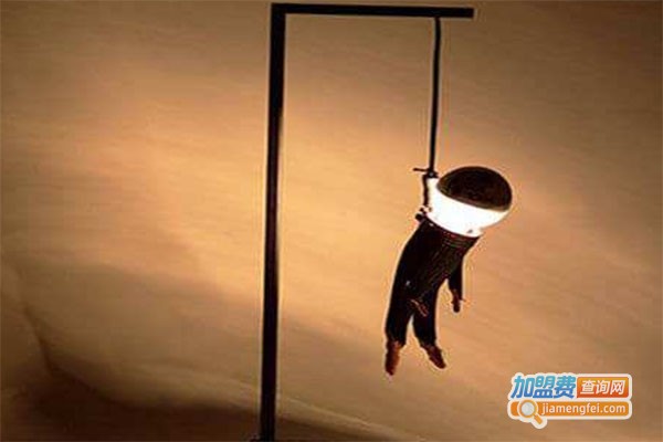 布丁爱生活灯饰加盟费