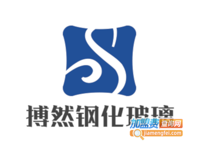 搏然钢化玻璃加盟电话