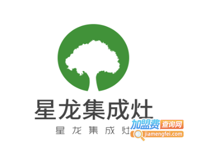 星龙集成灶加盟费