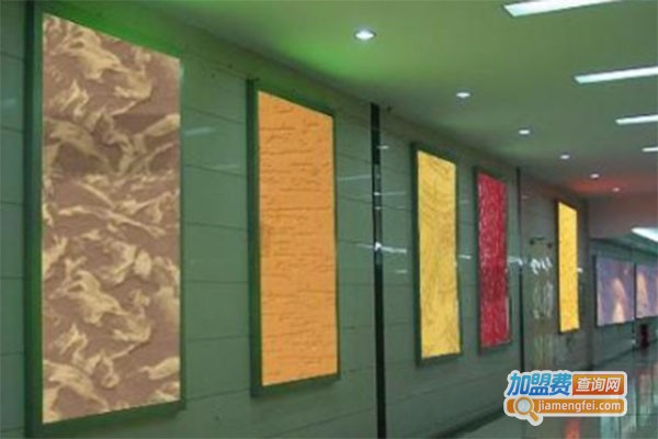 柏饰家墙艺漆加盟费