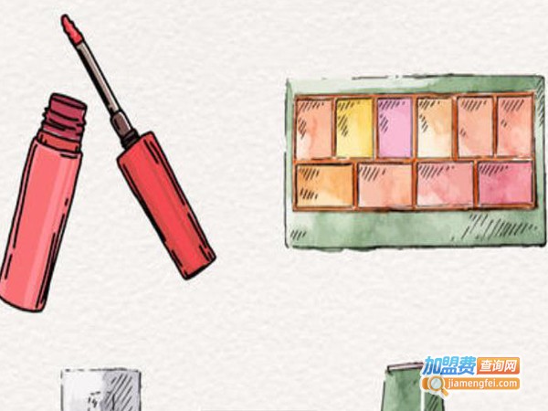 宅青春化妆品加盟费