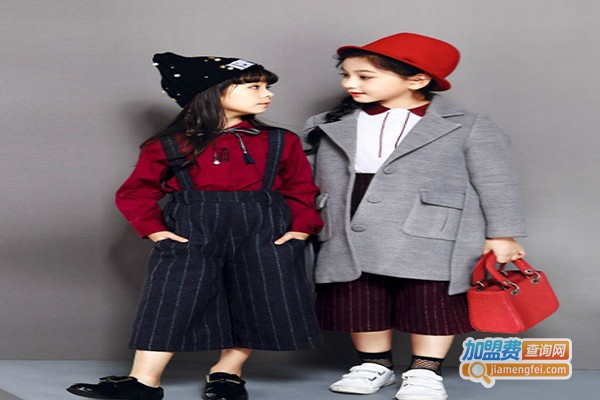 橘子缘童装加盟门店