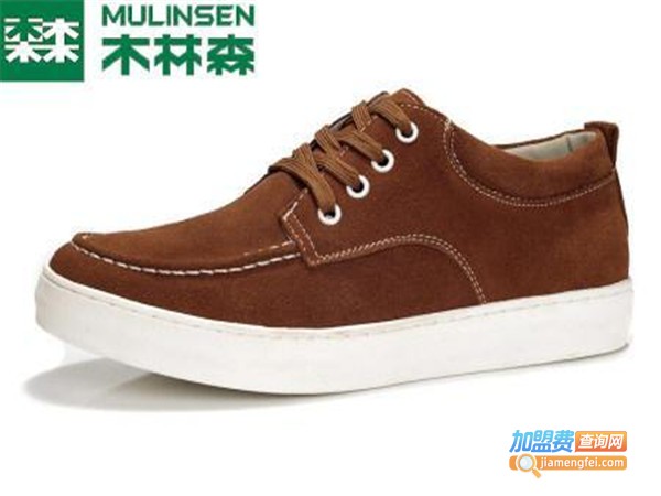木林森帆布鞋加盟门店