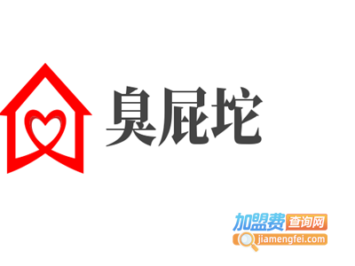 臭屁坨婴儿用品加盟费