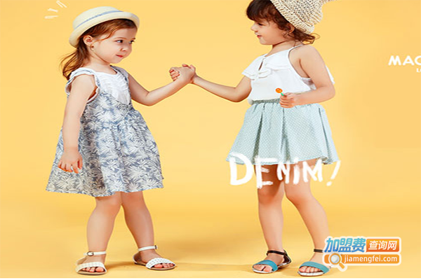 MACMIOCO童装加盟门店