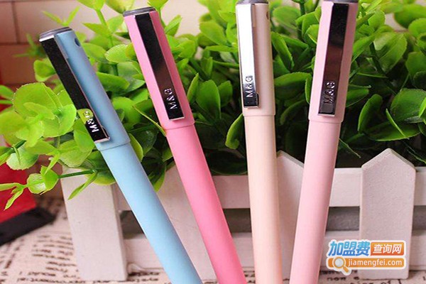 酷派文具笔加盟费