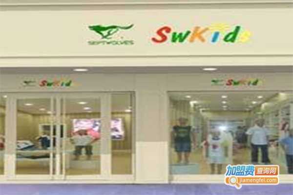 七匹狼童装加盟费