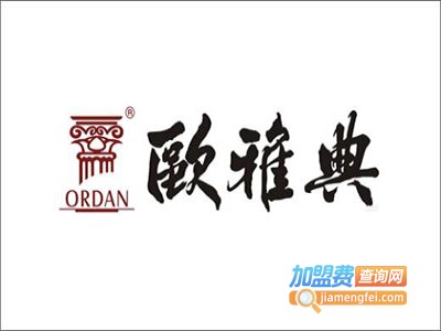 欧雅典橱柜加盟费