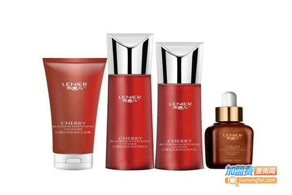 乐妮儿化妆品加盟费