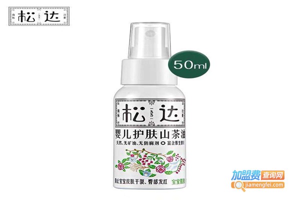 松达母婴加盟费