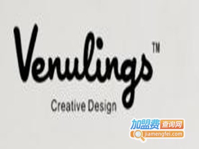 Venulings女装加盟费