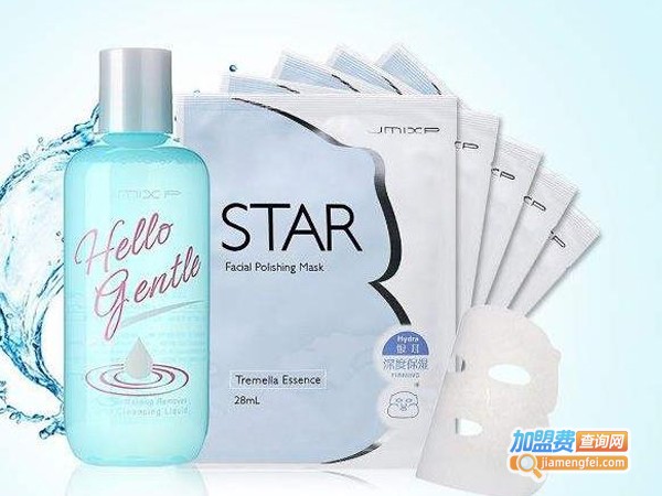 即魅化妆品加盟费