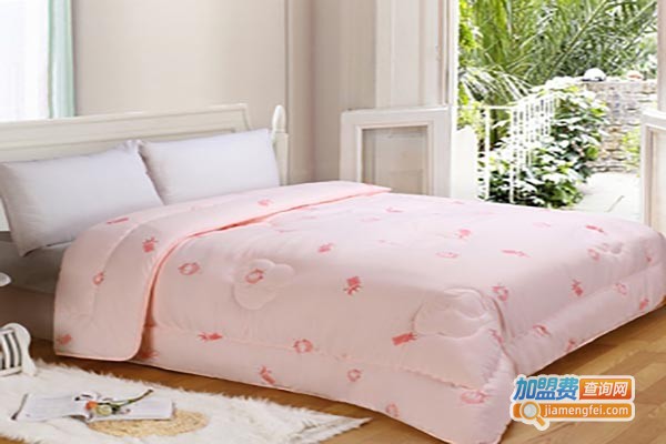 梦雅迪家纺加盟费