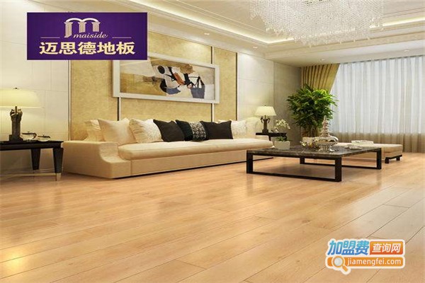 迈思德地板加盟费