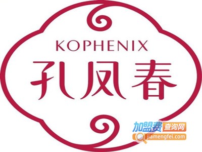 孔凤春护肤化妆品加盟费