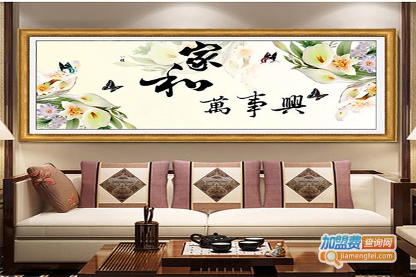 鸿冉钻石画加盟费