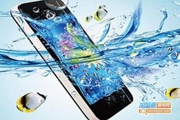 膜法世界手机防水王加盟费