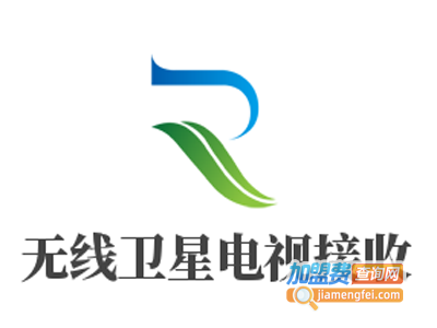 无线卫星电视接收加盟费