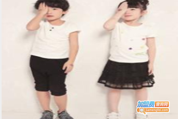 你好小朋友童装加盟门店