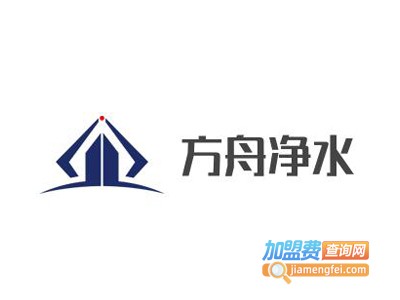 方舟净水加盟费