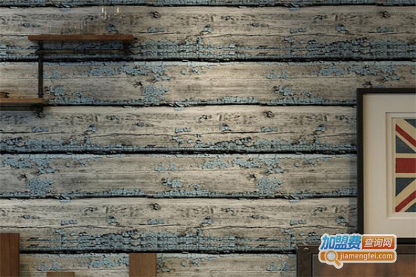 金一墙纸加盟费