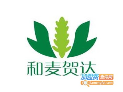 和麦贺达化妆品加盟费