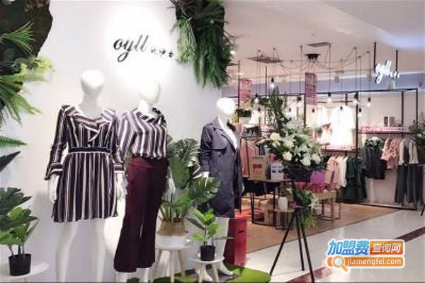 流行秀女装加盟