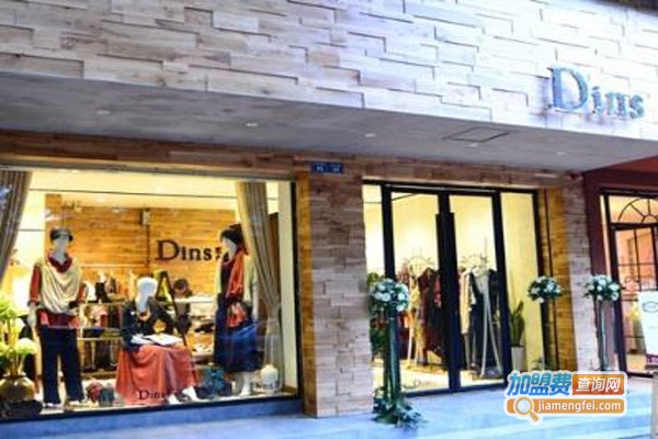 逍风女装加盟费